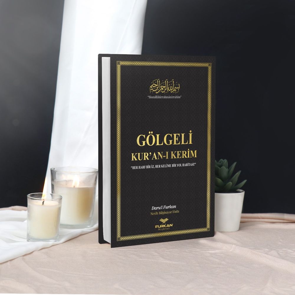 Kabe i Muazzama  Ravza ı Mudahhara ve Mescidi Aksa Üç Mescid Gold Pleksi Üçlü Takım Duvar Süsü  (30*30 cm)
