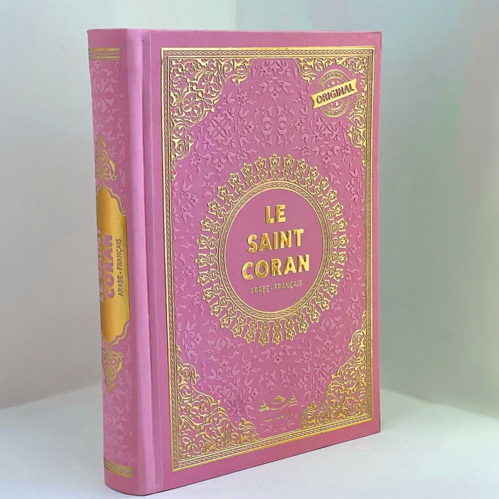 Kuran’ı Kerim Fransızca Hafız Boy Termo(Le Saınt Coran Traduction et Commentaire de Muhammed Hamıdullah 692 gr14*20cm)-Pembe