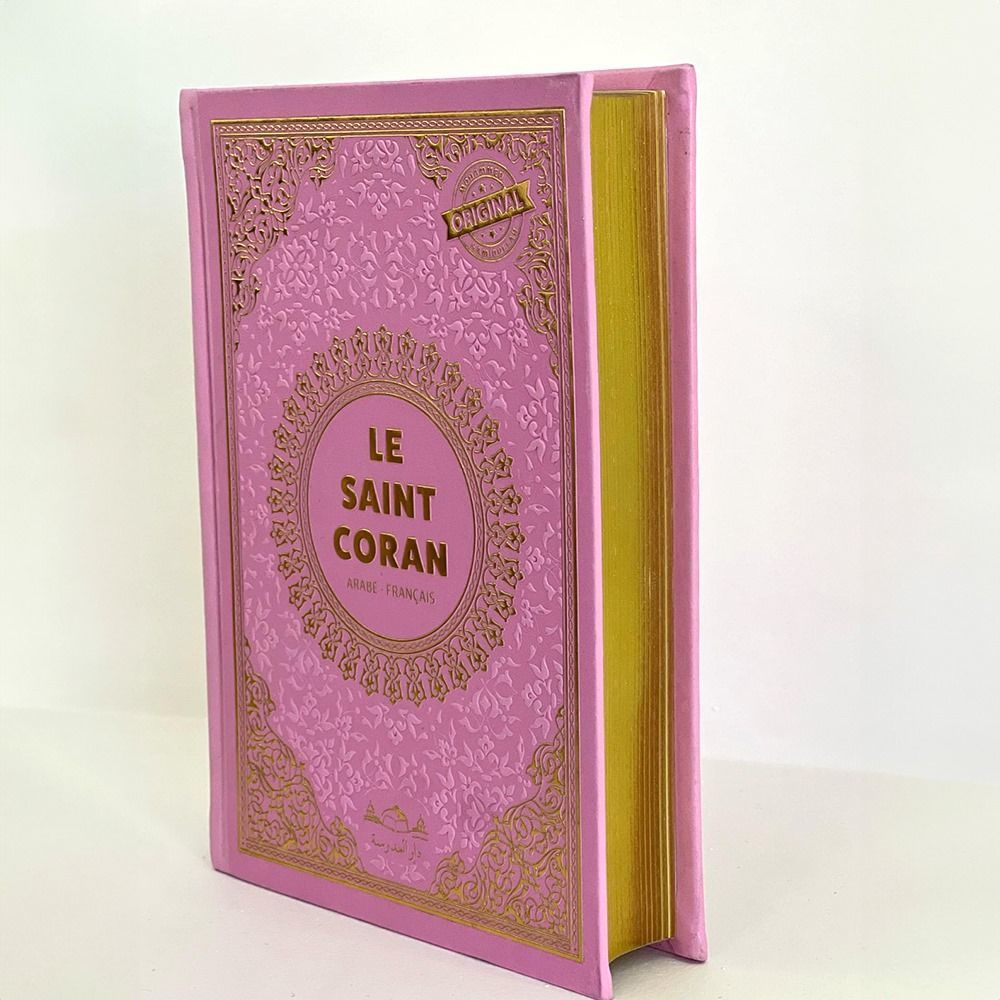 Kuran’ı Kerim Fransızca Hafız Boy Termo(Le Saınt Coran Traduction et Commentaire de Muhammed Hamıdullah 692 gr14*20cm)-Pembe