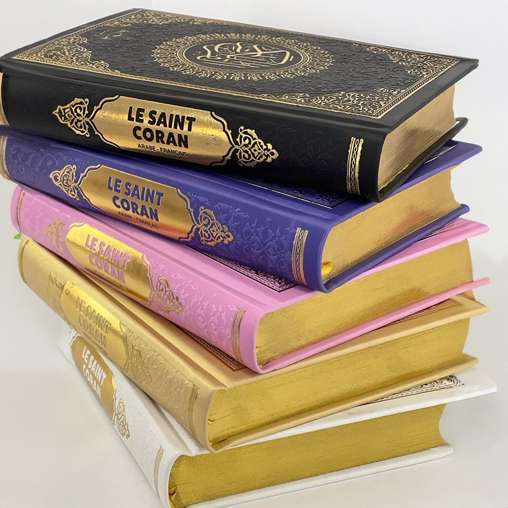 Kuran’ı Kerim Fransızca Hafız Boy Termo(Le Saınt Coran Traduction et Commentaire de Muhammed Hamıdullah 692 gr14*20cm)-Pembe