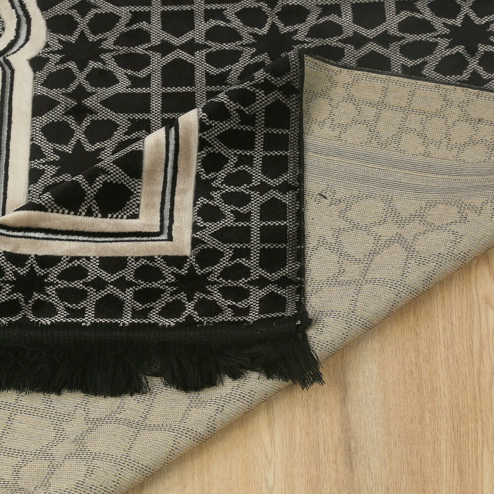 Edebali Lüks Kalın Kadife Halı Tipi  Soft Yumuşak  Seccade- Siyah (70*120 cm 1100 gr)