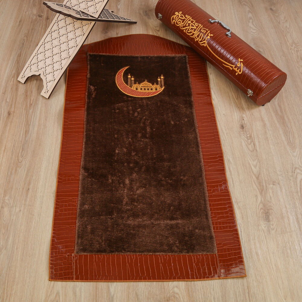 Sandıklı Nakışlı Deri Kaplama Namazlık Seccade  Mdf Çanta  Çeyizlik Hediyelik- Kahverengi