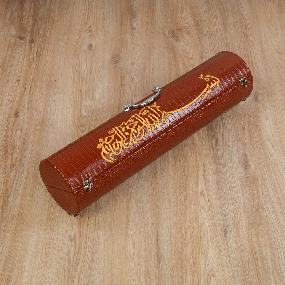 Sandıklı Nakışlı Deri Kaplama Namazlık Seccade  Mdf Çanta  Çeyizlik Hediyelik- Kahverengi