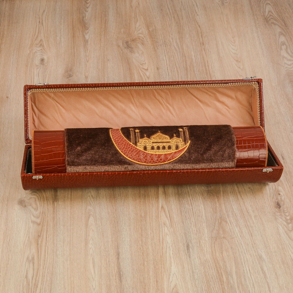 Sandıklı Nakışlı Deri Kaplama Namazlık Seccade  Mdf Çanta  Çeyizlik Hediyelik- Kahverengi