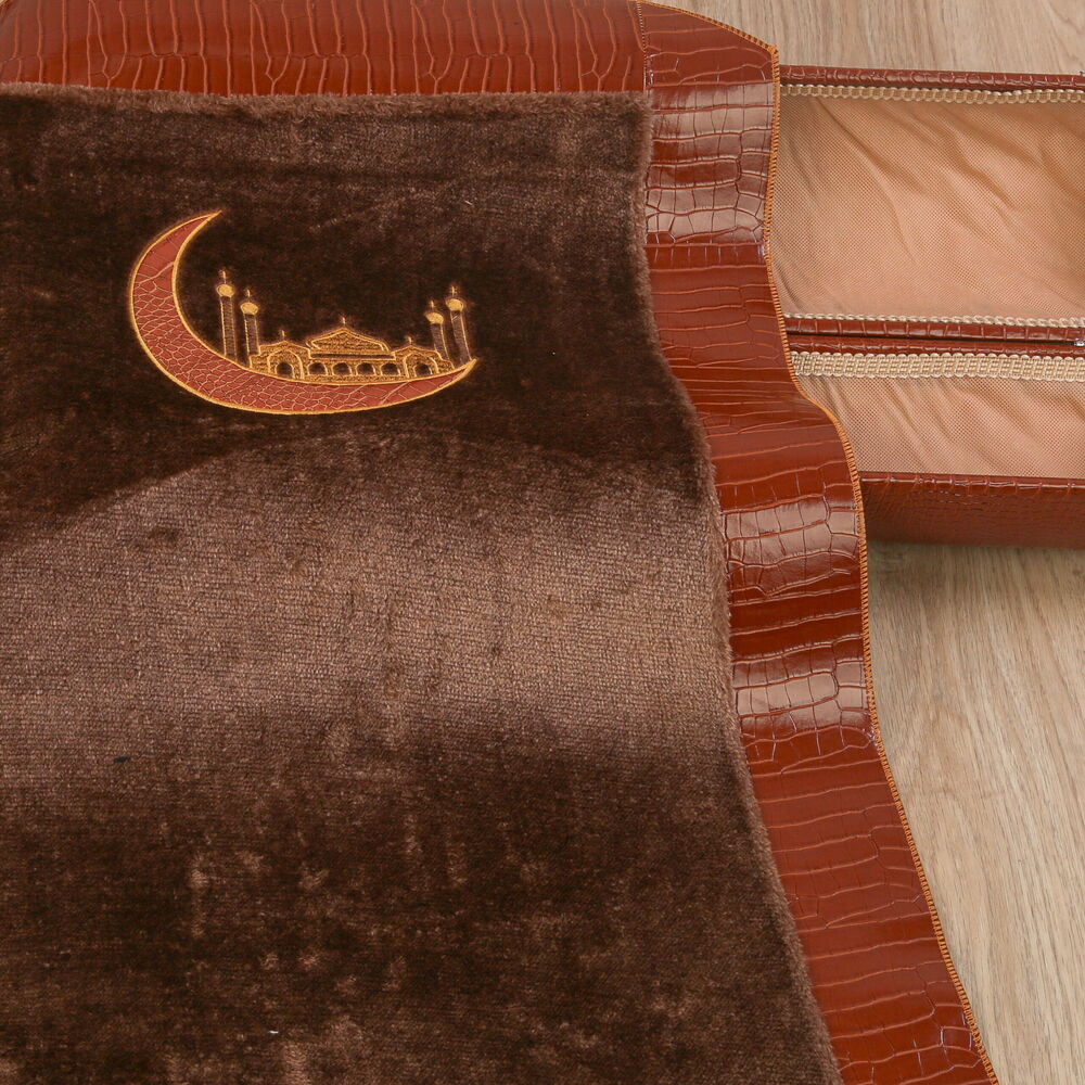 Sandıklı Nakışlı Deri Kaplama Namazlık Seccade  Mdf Çanta  Çeyizlik Hediyelik- Kahverengi