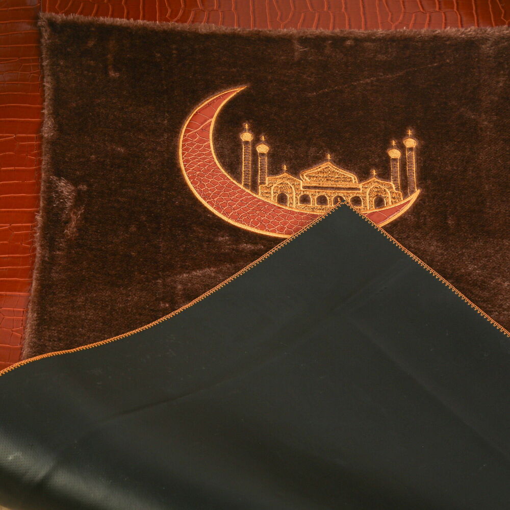 Sandıklı Nakışlı Deri Kaplama Namazlık Seccade  Mdf Çanta  Çeyizlik Hediyelik- Kahverengi