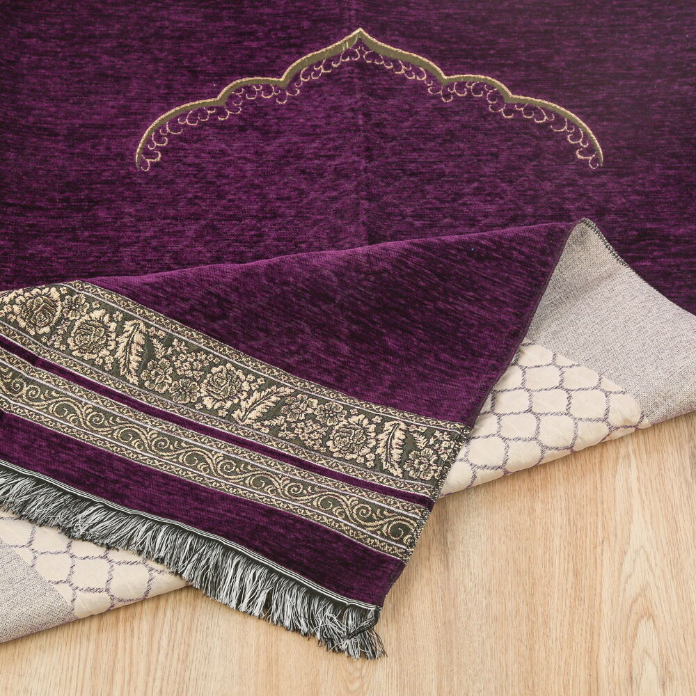 İsme Özel Osmanlı Sütunlu Şönil Seccade - Mor (75*115 cm)