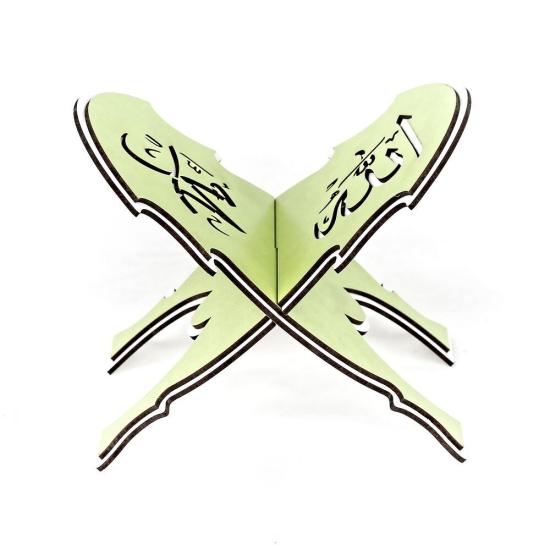 Oyuncak Çocuklar için Namaza ve Kur’an’a Alistirma Rahlesi Ahşap Yeşil 15* 25 cm