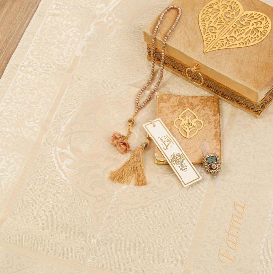 Metal Sade Desenli Kadife Kaplı Lüks Kutulu Yasin Seti - Vizon Rengi(28*20*8 cm, 1750 gr)