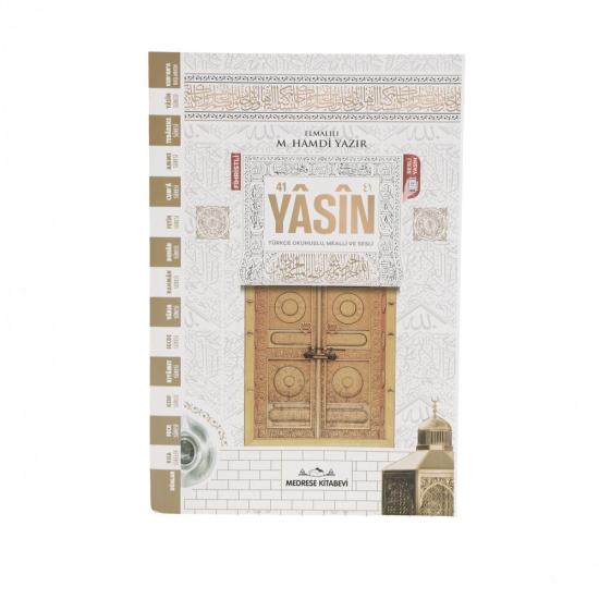 41 Yasin 192 sayfa ,Fihristli, Karton Kapak, Şamua Kağıt, Sesli Yasin, Orta  Boy (16*24 cm)
