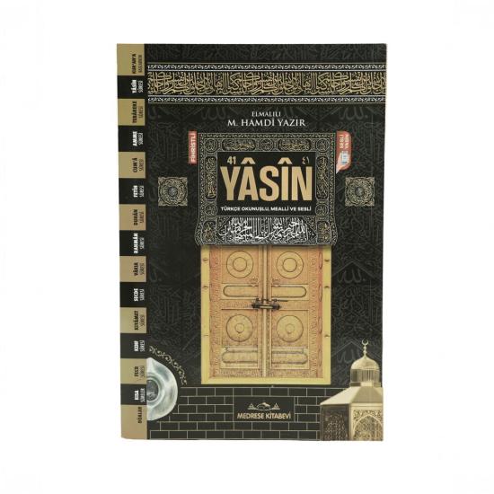 41 Yasin 192 sayfa ,Fihristli, Karton Kapak, Şamua Kağıt, Sesli Yasin,Kabe Kapı Desenli,Orta  Boy (16*24 cm)