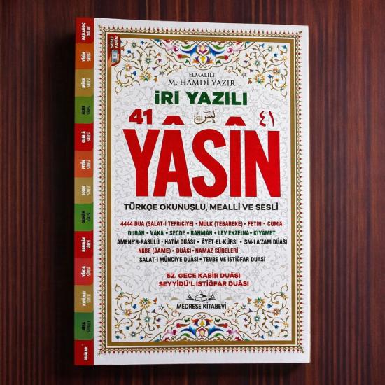 Yasin-i Şerif Sesli İri Büyük Yazılı Türkçe Okunuşlu Ve Mealli Karton Kapak Beyaz  (Orta Boy 16x24 cm 192 Sayfa)