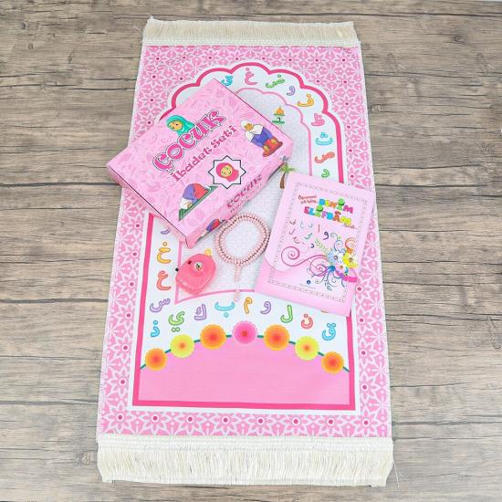 Çocuk Seccadesi ve Eğitici Kitabı Namaz Seti  -Seccade Ölçü Pembe 45x82 cm - Tesbih
