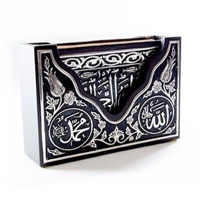 Kişiye Özel Hediye Gümüş Kaplama Zarf Kuran Kutusu ve Kur’an-ı Kerim (Çanta Boy 12x17)