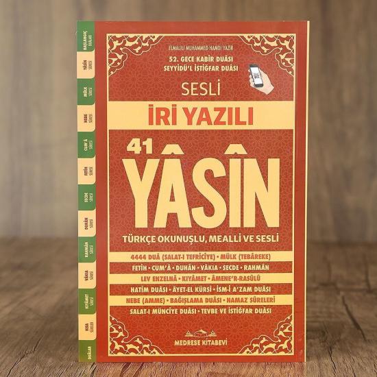 Yasin-i Şerif Sesli İri Büyük Yazılı Türkçe Okunuşlu Ve Mealli Karton Kapak (Rahle Boy 20x28 cm 192 Sayfa)