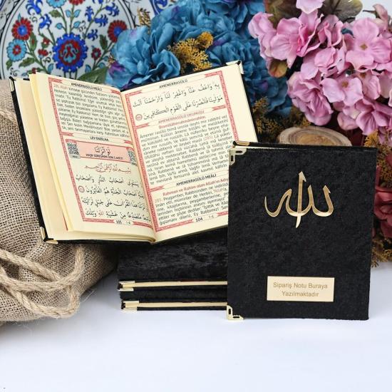 Kadife Kaplı Yasin Kitabı (Çanta Boy 12×16,150 gr, 128 Sayfa) Allah Lafızlı, İsim Baskılı-Siyah