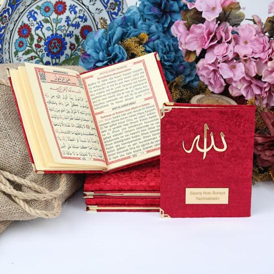 Kadife Kaplı Yasin Kitabı (Çanta Boy 12×16,150 gr,128 Sayfa) Allah Lafızlı, İsim Baskılı-Bordo