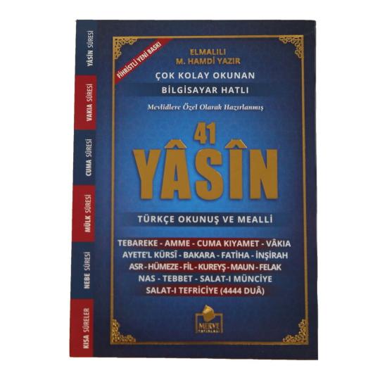 10 Adet Yasin-i Şerif Sesli İri Büyük Yazılı Türkçe Okunuşlu Ve Mealli Karton Kapak Lacivert (Cep Boy 12x16 cm 128 Sayfa)