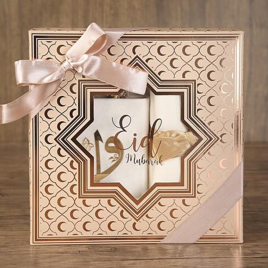 Hediyelik Ramazan Paketi Eid Mubarak Krem(26*26*6 cm850gr)