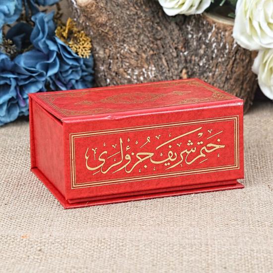 30 Cüz Kur’an-ı Kerim Hafız Boy Kırmızı Mühürlü (14x20 cm)