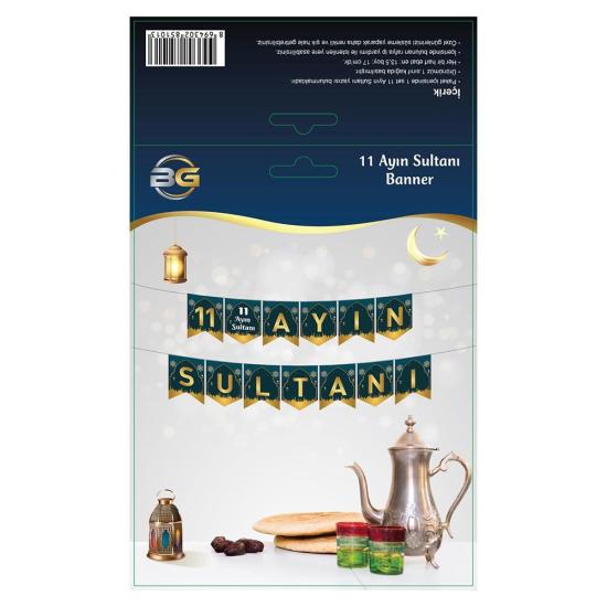Ramazan Süsü 11 Ayın Sultanı Banner Ramadan Kerim(13.5x17 cm)