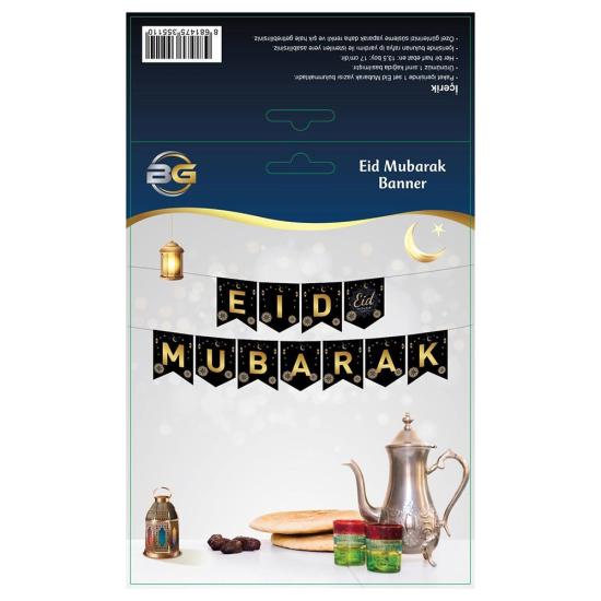 Ramazan Süsü Eid Mubarak Banner Ramadan Kerim