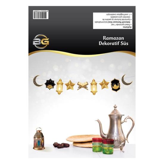 Ramazan Süsü  Dekoratif Süs Ramadan Kerim -Siyah