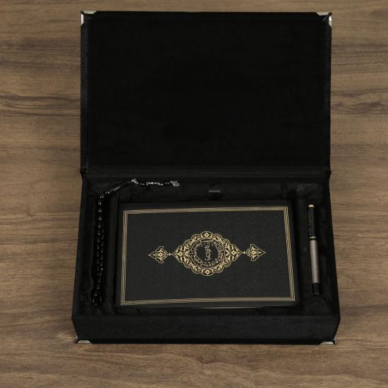 Kişiye Özel Kalem, Tesbih ve Kitap İçerikli Kadife Kutulu Hediyelik Set-Siyah