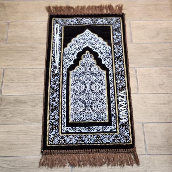 İsme Özel Nakışlı Kadife Çocuk Seccadesi Kahve Renk - 39x80-180 gr