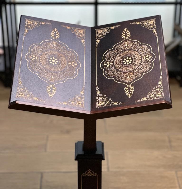 Lüks Desenli Küfi Ayarlanabilir Ahşap Rahle 90 cm