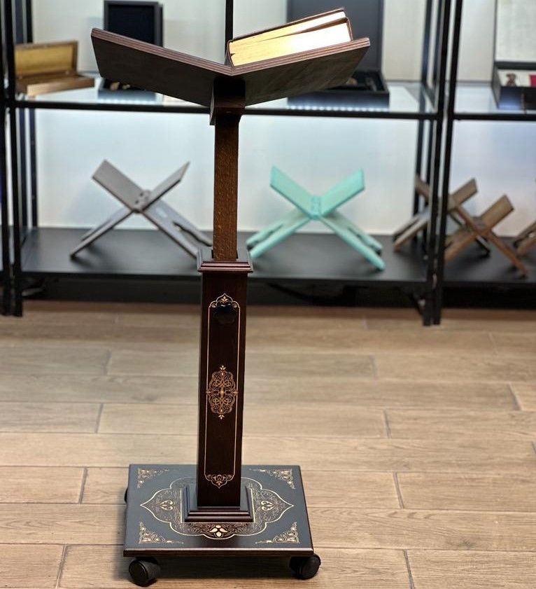 Lüks Desenli Küfi Ayarlanabilir Ahşap Rahle 90 cm