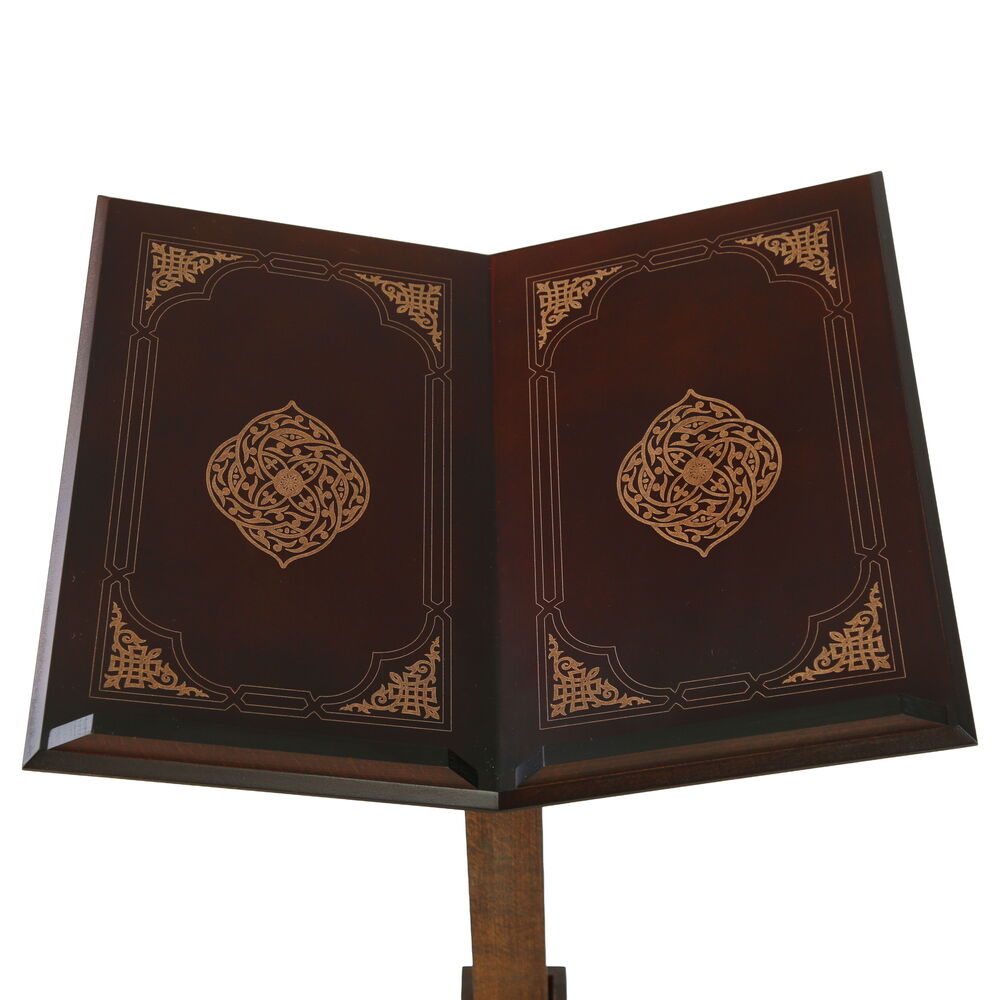 Lüks Desenli Küfi Ayarlanabilir Ahşap Rahle 97x39x32 cm