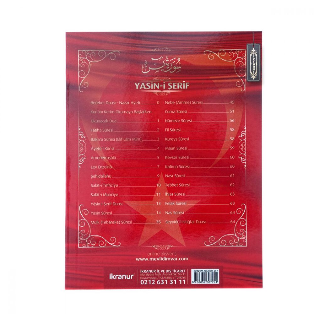 Ekonomik Yasini Şerif Kitabı Türkçe Okunuşlu ve Mealli Karton Kapak ( Çanta Boy 12×16 ) Kapak Ayyıldız