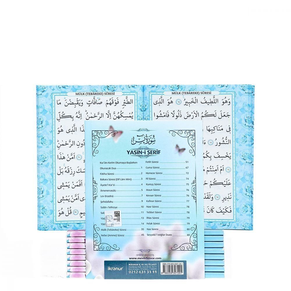 Yasin Kitabı 10 Adet Ekonomik Çanta Boy(12x16 80 Sayfa) İsme Özel Etiketli Mevlit İçin- Kardelen