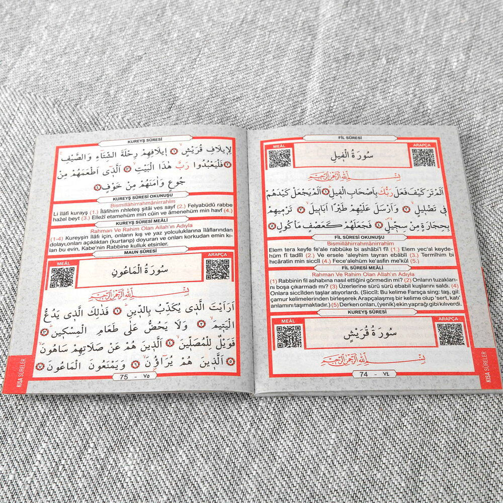 Yasin Kitabı 10 adet (Çanta Boy), Kokulu Tesbih, Asetat Poşetli Hediye Paketi - Kabe