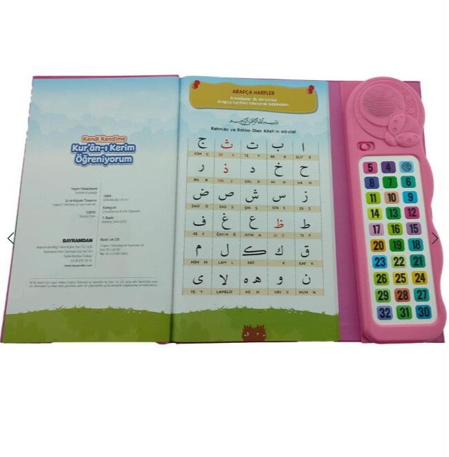 Kendi Kendime 10 Saat’de Kuran Öğreniyorum Sesli Cihazlı Kitap Pembe