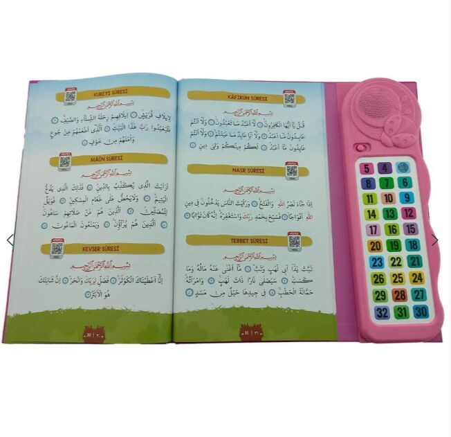 Kendi Kendime 10 Saat’de Kuran Öğreniyorum Sesli Cihazlı Kitap Pembe