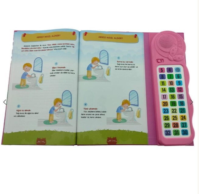 Kendi Kendime 10 Saat’de Kuran Öğreniyorum Sesli Cihazlı Kitap Pembe