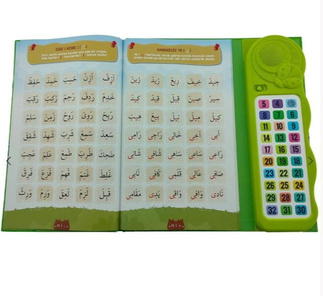 Kendi Kendime 10 Saat’de Kuran Öğreniyorum Sesli Cihazlı Kitap Yeşil