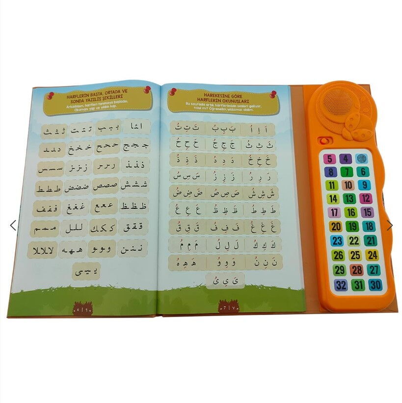 Kendi Kendime 10 Saat’de Kuran Öğreniyorum Sesli Cihazlı Kitap Turuncu