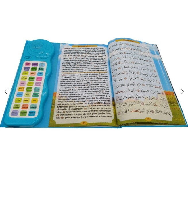 Sesli Yasini Şerif Ögreten Cihaz Sesli Yasin Kitaplı Mavi