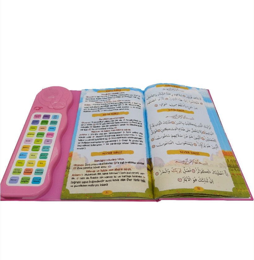 Sesli Yasini Şerif Ögreten Cihaz Sesli Yasin Kitaplı Pembe