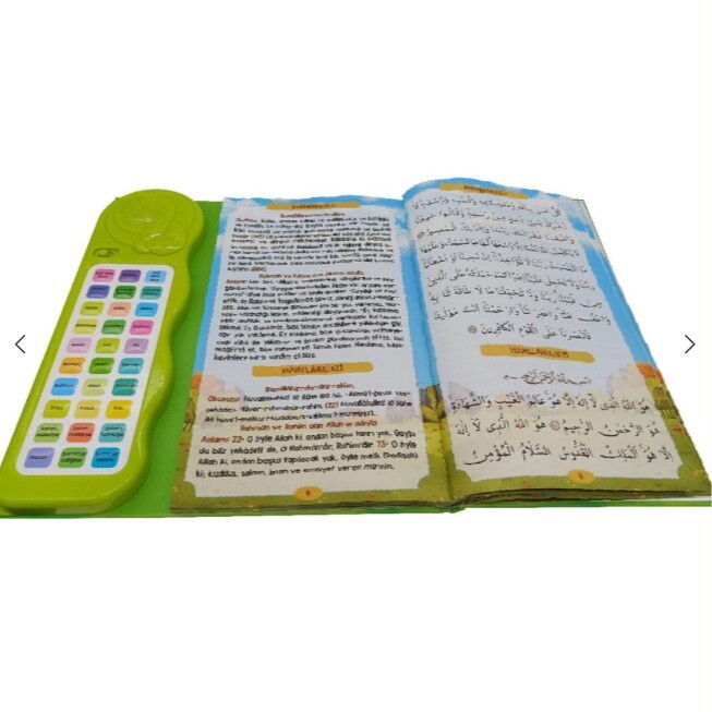 Sesli Yasini Şerif Ögreten Cihaz Sesli Yasin Kitaplı Yeşil