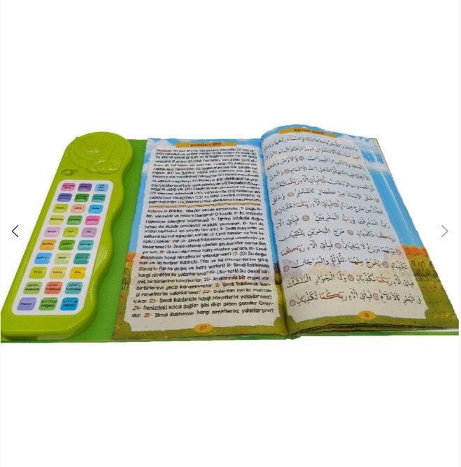 Sesli Yasini Şerif Ögreten Cihaz Sesli Yasin Kitaplı Yeşil